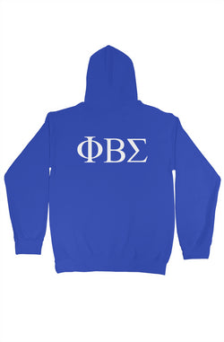 Sigma Hand Sign Hoody