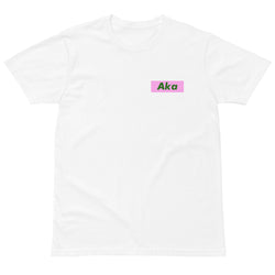 AKA Supreme premium t-shirt